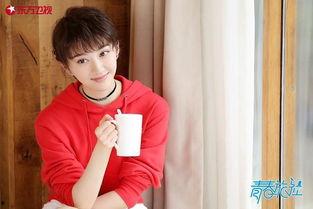 景甜爆料张云龙视频播放,幕后真相竟是这样! 第1张 景甜爆料张云龙视频播放,幕后真相竟是这样! 第1张